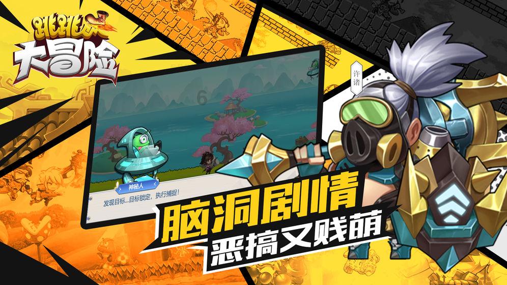 一站式问答网站-比亚迪秦80充电桩可以给帝豪纯电新能源ev350用吗?-高效解答您的疑问